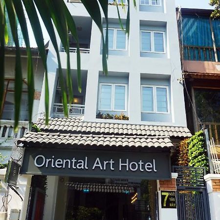 东方艺术酒店 胡志明市 外观 照片